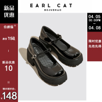 Count Cat 2022 New Women Shoes Genuine Leather Spring Autumn Single Shoe College Wind Jk Shoes Thick Bottom Leather Shoes Mary Precious Shoes
