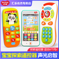 Huile Music Toys 757 Music Phone Mobile Phone Explore Remote Control for Infants and Children Puzzle Multifunctional Songs
