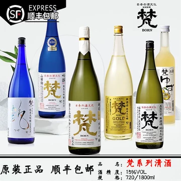 ◇ハーバリウム263シックな秋色bottle *.:。✿*゜¨