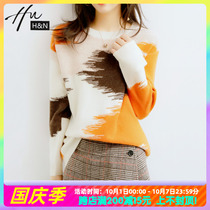 Lazy style sweater women loose wear color pattern cashmere sweater women 2021 autumn new color color knit base shirt Women