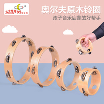 ORF Percussion instruments Dance tambourine kindergarten wooden bell ring Childrens early education music toys Hand-rattled bells