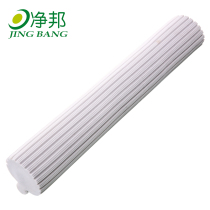 Jingbang large sponge head absorbent sponge mop head Household roller type handwash-free squeeze water glue cotton replacement