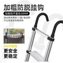 Up and down beds separate Dormitory Ladder Upper Bunk Ladders outdoor beds Climbing Stairs penthouse loft Home Small Light Easy Easy