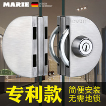 Mary glass door lock Sliding door glass lock Double door free opening stainless steel shop floor lock Single door latch lock