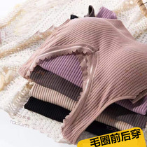 Warm Harness Vest Woman Tight Body Big Code Mush Loop Integrated Suede With Bra Pad Plastic Body Autumn Winter Bestie Cold Fight Bottom
