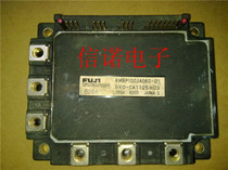 6MBP50JA060 detailed price please ask the owner