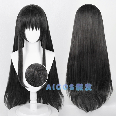 taobao agent AICOS Magic Girl Xiaoyuan Xiaomei Flame top earthen scalp cos wigs