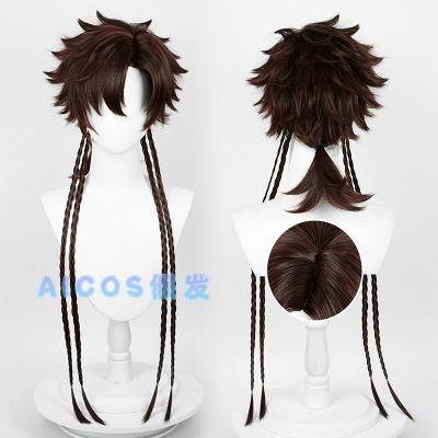 taobao agent AICOS code: kite Sun Cos cos wigs of ancient style partial points