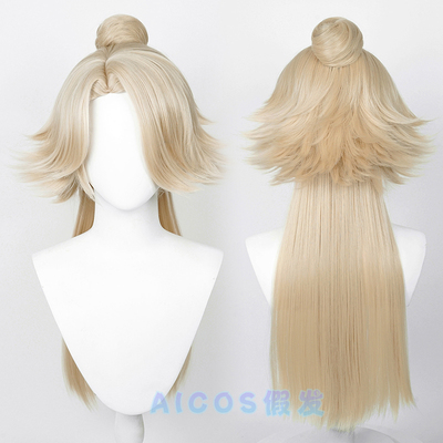 taobao agent AICOS code Kite Yang Xiuxiu COS wigs are divided into large reflection