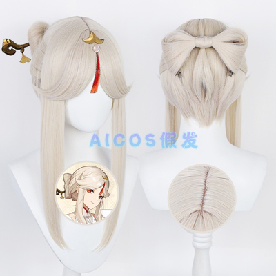 taobao agent AICOS original condensate god linkage cos wig split body big hair scalp top top