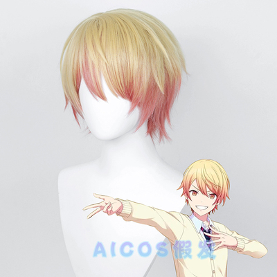taobao agent AICOS color stage world plan colorful stage COS cos wig partially divided into simulation scalp