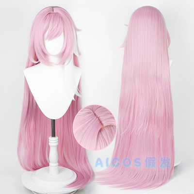 taobao agent AICOS collapse 3 Elixia distributed version pink