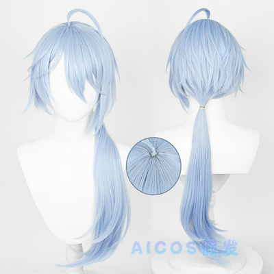 taobao agent AICOS New World Carnival Edmont COS wig braid integration