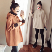 Pregnant womens autumn top womens suit fashion item out sweater in the long section of the tide 2021 early autumn long-sleeved autumn and winter models