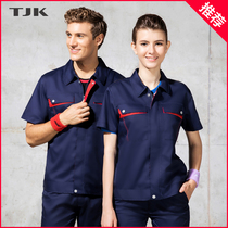 Summer short-sleeved work clothes suit mens dirty wear-resistant breathable tooling factory clothes custom tops Labor insurance clothes Auto repair clothes