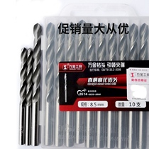 Jiangsu Wanjin drill bit 3 2 4 2 5 2 6 0 single head twist drill suitable for stainless steel iron aluminum alloy