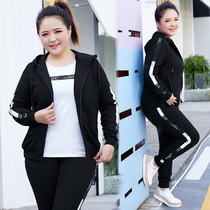 Sports Suit Women Big Code Casual Wear mm Spring and Autumn New Pint relaxed and reduced Korean version 200 Jin Running for three sets