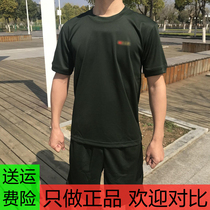 Physical suit training suit suit summer short-sleeved shorts Sports military training uniform quick-drying breathable military Fan mens T-shirt