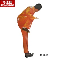 Shooting Target Paper Turning Wall Target Back Climbing Wall Target Side Running Target Supervisory Wall Sentinel Duty Application Training Target Paper