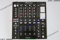 New original pioneer DJM-900NXS2 Iron plate panel DNB1248 DAH3125