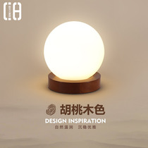 Bedroom bedside lamp Chinese style led simple modern study lamps Nordic warm romantic baby feeding lamp