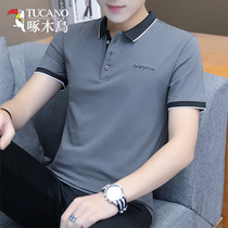 Woodpecker summer short-sleeved t-shirt mens trend lapel POLO shirt mens business ice silk t-shirt collared top clothes