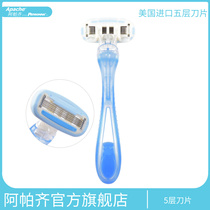 Lady with armband scraping hair cutter female armband manual armpit hair shaving machine legs gross underarm defeaters