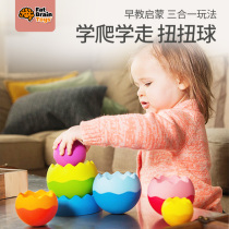Fat brain Twist ball Childrens early education toys Stacking music cup Infant puzzle stacking toys 1-2 years old