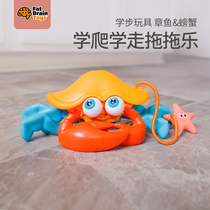 Fat brain Infant Toddler 6-1 8 yue pull line doll shou tuo toy walking octopus crab tuo tuo le