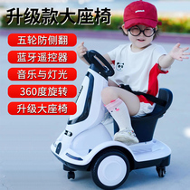 Childrens net red car electric rotating motorcycle drift car baby with remote control can sit on people charging and turning balance car
