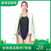 swime bath towel variety of wearable bath towel bath skirt Cotton comfortable shower cap bathrobe swimming equipment