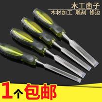 Wooden chisel through heart flat chisel carpentry old hand old special steel flat chisel super hard flat set tool