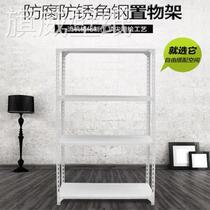 Outdoor simple room tool room shelf accessories