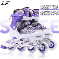 Skates Children Full Set Roller Skates In-line Wheels 3 Girls 5 Boys 6-8-10 Years Beginners Adult