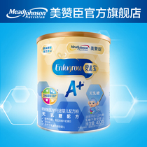 Meizanchen Lactose-free Anerbao A Infant Milk Powder 1 stage 400g 0-12 months