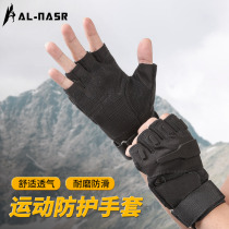 Sports fitness outdoor mountaineering riding gloves half finger non-slip wear-resistant tactical training horizontal bar men and women to prevent Cocoon