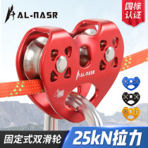 Zipline double zipline pulley block ropeway pulley high-altitude transport equipment hoisting and crossing steel cable rope bearing pulley