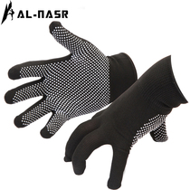 Arnas outdoor non-slip gloves climbing fast-landing climbing full finger gloves winter warm fishing riding gloves