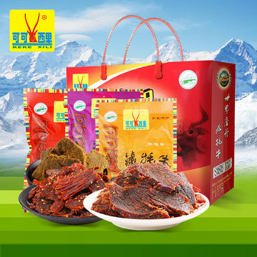 可可西里牦牛肉干礼盒E手撕牦牛肉干400gx2青海西藏特产礼品