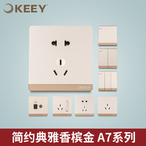 Enterprise one lighting A7 champagne gold household 86 type USB five-hole socket concealed 16A three hole socket with switch panel