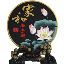 Opening gifts practical atmosphere desktop ornaments charcoal carvings relocation happy ornaments new house home