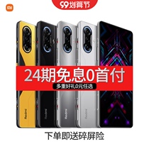 (24 issues interest-free screen insurance) Redmi red rice K40 game enhanced version 5G mobile phone official flagship store new product game official website Student Game e-sports k40 red rice k40pro