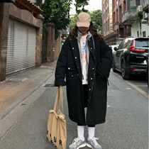 200 Jin fat sister Winter ins drawstring fake two knee long cotton coat plus fat special size student cotton women