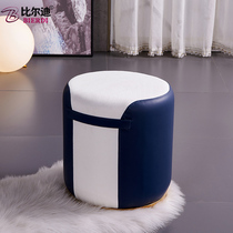 Light luxury leather stool round stool soft seat home living room Net red sitting creative tea table small pier sofa coffee table low stool