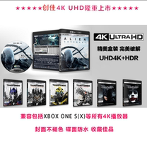 4K Chuangjia UHD market quality certification Quality is a guarantee of ten