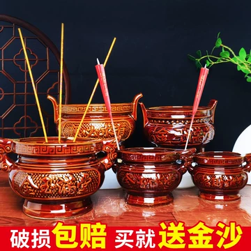 陶瓷三足鼎-陶瓷三足鼎促销价格、陶瓷三足鼎品牌- 淘宝