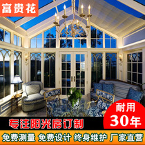 Fu Guihua sunshine room Broken bridge Aluminum alloy doors and windows Glass sealed balcony Mobile terrace European-style villa Beijing custom