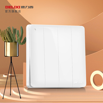 Delixi official flagship store switch socket four-digit four-open dual control 86 type concealed household large panel White