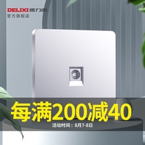 Delixi official flagship store switch socket cable TV socket panel concealed 86 type 821 quicksand silver