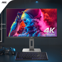 AOC U28P2U BS 28 inch 4K super clear IPS technology screen desktop computer monitor HDR Mode designer shooting 32 display PS5 can be wall mounted